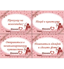 Чековая книжка желаний LOVE STORY (рус.) купить в интернет магазине подарков ПраздникШоп