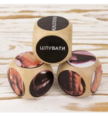 Кубики семейные двойное наслаждение (укр.) купить в интернет магазине подарков ПраздникШоп