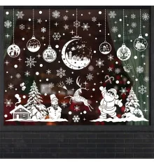 Интерьерная наклейка NG Зимние узоры SD23011 (9 листов А4) купить в интернет магазине подарков ПраздникШоп