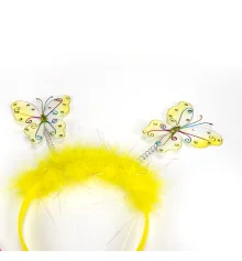 Набор Бабочки Карнавальный 50х38см 12982 (радужный) купить в интернет магазине подарков ПраздникШоп