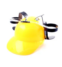 Шлем для пива (желтый) купить в интернет магазине подарков ПраздникШоп