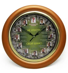 Часы идут в обратную сторону Не упусти свой шанс (бронзовый) купить в интернет магазине подарков ПраздникШоп
