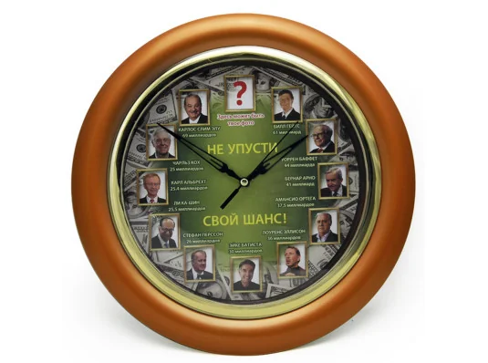 Часы идут в обратную сторону Не упусти свой шанс (бронзовый) купить в интернет магазине подарков ПраздникШоп