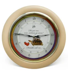 Часы идут в обратную сторону Добавь себе час (бежевый) купить в интернет магазине подарков ПраздникШоп