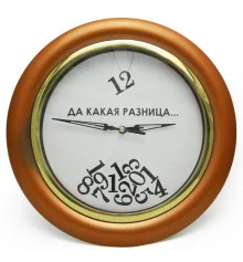 Часы идут в обратную сторону Да какая разница! (бронзовый) купить в интернет магазине подарков ПраздникШоп