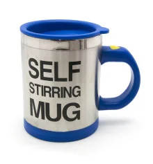 Чашка мешалка для кофе черная купить в интернет магазине подарков ПраздникШоп