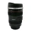 Чашка мешалка Фотообъектив EF 24-105mm купить в интернет магазине подарков ПраздникШоп