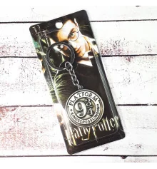 Брелок БГПЭ 1012 Гарри Поттер платформа 9 3/4 купить в интернет магазине подарков ПраздникШоп