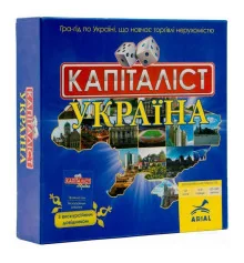 Настольная игра КАПИТАЛИСТ УКРАИНА (укр.) купить в интернет магазине подарков ПраздникШоп