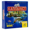 Настольная игра КАПИТАЛИСТ УКРАИНА (укр.)