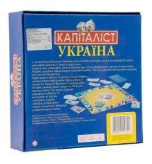 Настольная игра КАПИТАЛИСТ УКРАИНА (укр.) купить в интернет магазине подарков ПраздникШоп