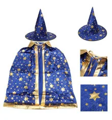 Маскарадный костюм Волшебник (синий) купить в интернет магазине подарков ПраздникШоп