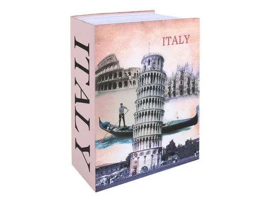 Книга сейф (18см) Италия купить в интернет магазине подарков ПраздникШоп
