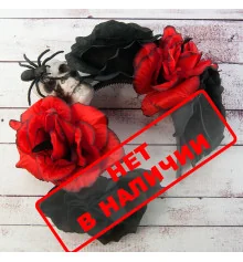 Украшение на голову Хэллоуин Морриган 9133 купить в интернет магазине подарков ПраздникШоп