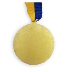 Медаль подарочная 43266 За успішні досягнення купить в интернет магазине подарков ПраздникШоп