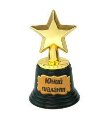 Статуэтка 570944 Звездочка Light Юний талант купить в интернет магазине подарков ПраздникШоп