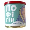 Консервированный чай "Пофигин"