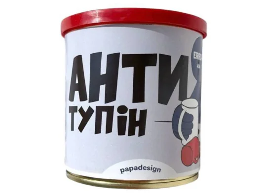 Консервированный чай "АнтиТупін" купить в интернет магазине подарков ПраздникШоп