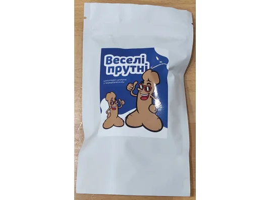 Шоколадный набор "Веселые пиструны" купить в интернет магазине подарков ПраздникШоп