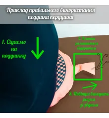 Подушка-пукалка, 15 см. купить в интернет магазине подарков ПраздникШоп