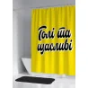 Шторка для душа "Голые и счастливые"