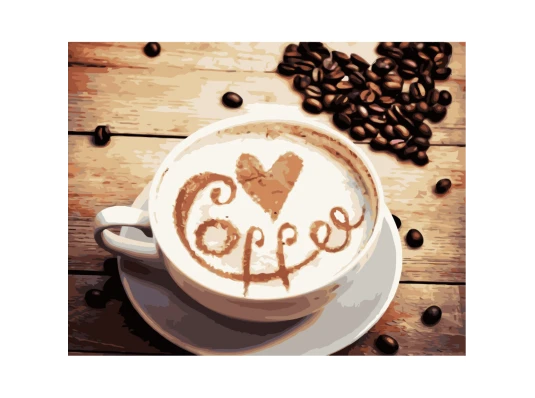 Картина по номерам ПРЕМИУМ Coffee с лаком размером 40х50 см VA-1964 купить в интернет магазине подарков ПраздникШоп