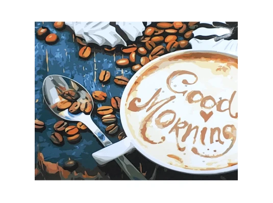 Картина по номерам ПРЕМИУМ Кофе Good Morning размером 40х50 см (GS099) купить в интернет магазине подарков ПраздникШоп