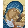 Картина по номерам ПРЕМИУМ Псково-Печерская икона с лаком 40х50 см (SY6639)