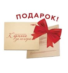Картина по номерам ПРЕМИУМ Щенок с сердечком с лаком размером 40х50 см VA-3669 купить в интернет магазине подарков ПраздникШоп