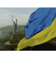 Картина по номерам ПРЕМИУМ Родина Мать с лаком размером 40х50 см (SY6935) купить в интернет магазине подарков ПраздникШоп