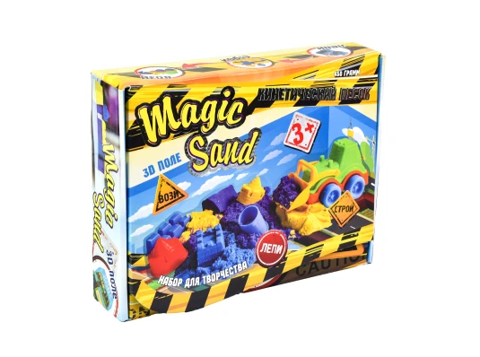 Кинетический песок Magic Sand 0 купить в интернет магазине подарков ПраздникШоп