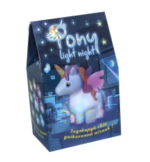 Набор для творчества Ночник Pony light night на украинском языке (30704) купить в интернет магазине подарков ПраздникШоп