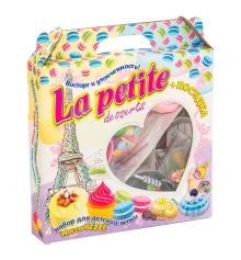 Набор для творчества La petite desserts 23 элем (71310) купить в интернет магазине подарков ПраздникШоп