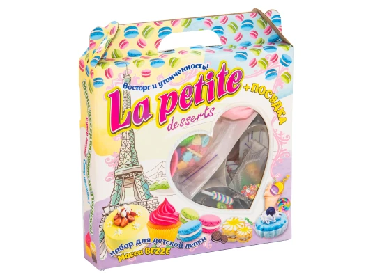 Набор для творчества La petite desserts 23 элем (71310) купить в интернет магазине подарков ПраздникШоп