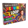 Набор для творчества Weawing Loop на русском языке (347)