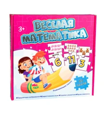 Обучающие пазлы Веселая математика 63 элемента на русском языке (00312) купить в интернет магазине подарков ПраздникШоп