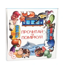Настольная игра Прочти и подумай на украинском языке 30373 купить в интернет магазине подарков ПраздникШоп