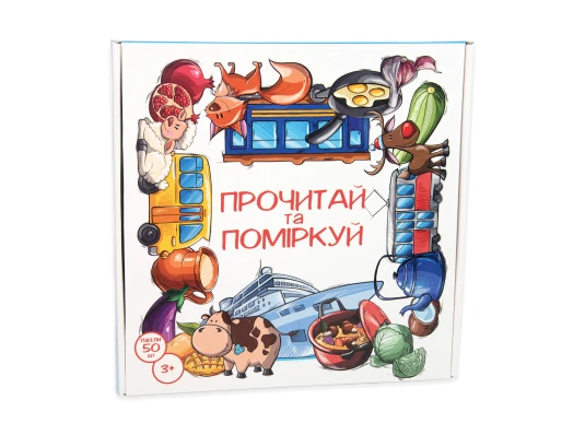 Настольная игра Прочти и подумай на украинском языке 30373 купить в интернет магазине подарков ПраздникШоп