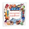 Настольная игра Прочти и подумай на украинском языке 30373