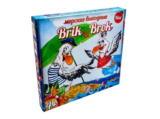 Настольная игра Морские выходные Brik and Brok на русском языке (30202) купить в интернет магазине подарков ПраздникШоп