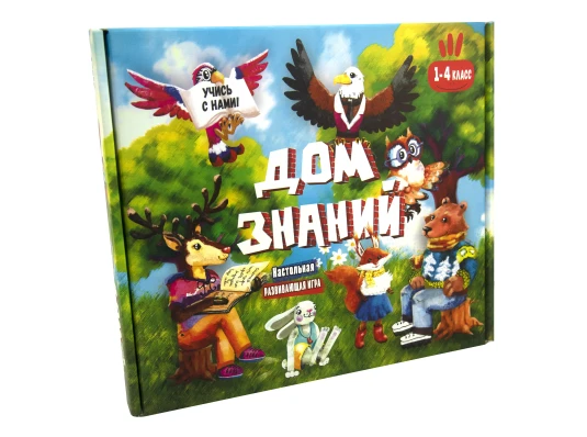 Настольная игра Дом знаний на русском языке (30316) купить в интернет магазине подарков ПраздникШоп