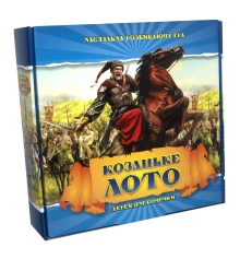 Настольная игра Лото Казацкое с деревянными бочонками на украинском языке (341) купить в интернет магазине подарков ПраздникШоп