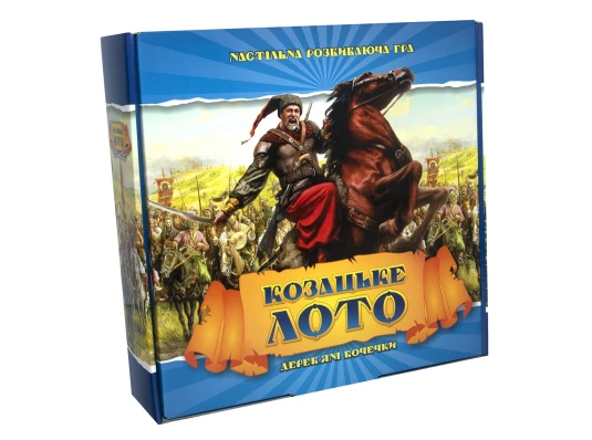 Настольная игра Лото Казацкое с деревянными бочонками на украинском языке (341) купить в интернет магазине подарков ПраздникШоп