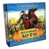 Настольная игра Лото Казацкое с деревянными бочонками на украинском языке (341)