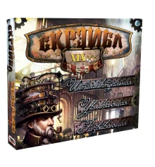 Настольная игра Скрейбл игра в слова на русском языке (635) купить в интернет магазине подарков ПраздникШоп