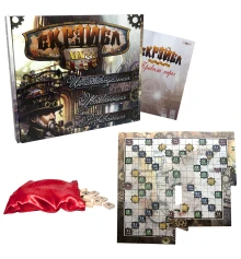 Настольная игра Скрейбл игра в слова на русском языке (635) купить в интернет магазине подарков ПраздникШоп