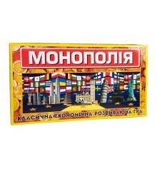 Настольная игра Монополия классическая экономическая на украинском языке (693) купить в интернет магазине подарков ПраздникШоп