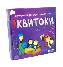 Игра Эквитоки 112 карточек на русском языке (12) купить в интернет магазине подарков ПраздникШоп