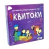 Игра Эквитоки 112 карточек на русском языке (12)