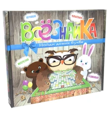 Настольная игра Всезнайка на русском языке (801) купить в интернет магазине подарков ПраздникШоп